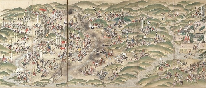 Bataille de Nagashino