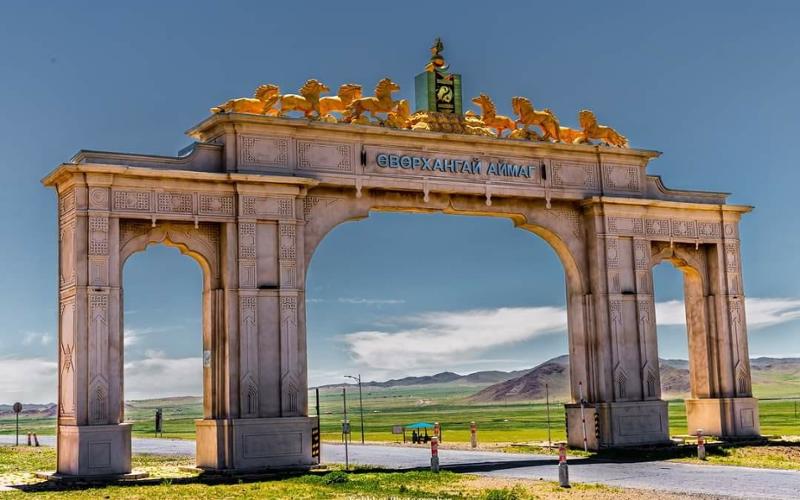 Arvaikheer city
