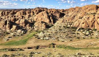 Baga gazriin chuluu rock formation