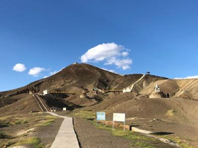 Bayanzurkh mountain