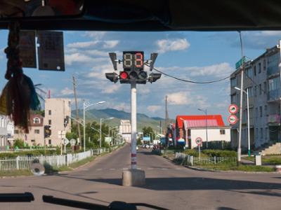 Bulgan city
