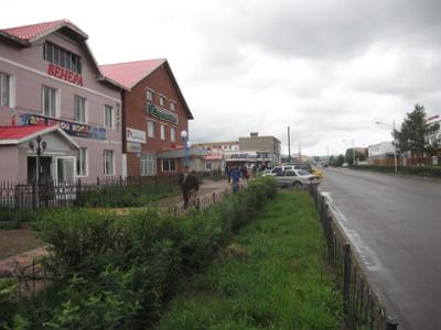 Bulgan city