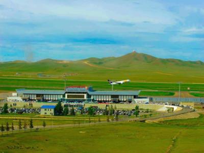 Buyant Ukhaa International Airport