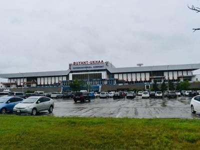 Buyant Ukhaa International Airport