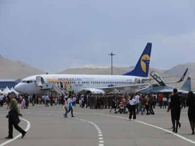Buyant Ukhaa International Airport