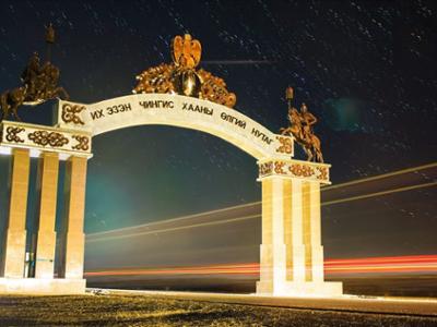 Chinggis City