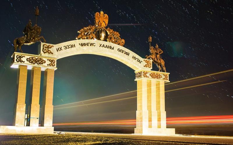 Chinggis City