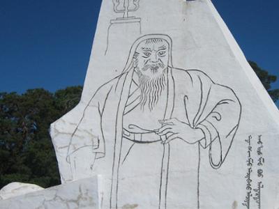 Deluun Boldog -Chinggis Khan Birthplace Memorial