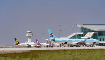 Chinggis Khan International Airport
