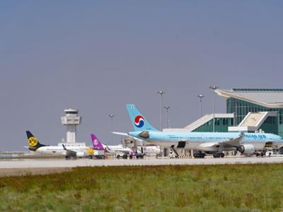 Chinggis Khan International Airport