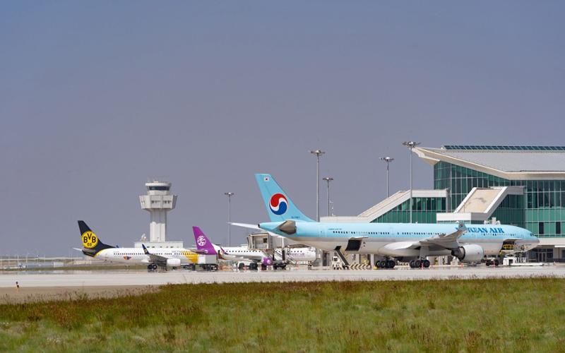 Chinggis Khan International Airport
