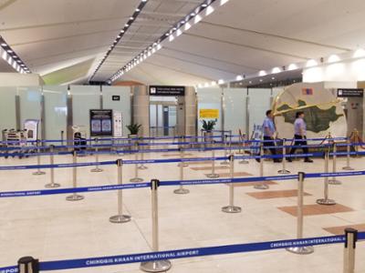 Chinggis Khan International Airport