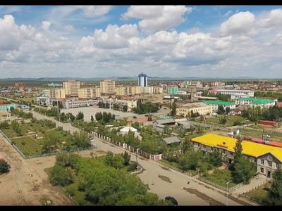 Chinggis City