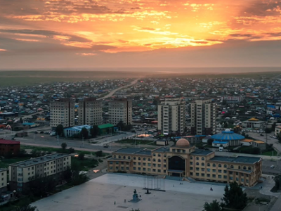 Choibalsan City