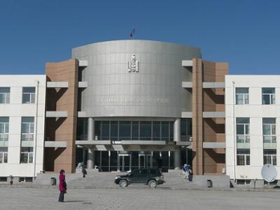 Dalanzadgad city