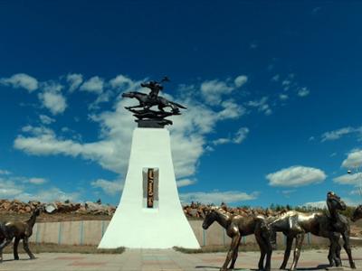 Darkhan City