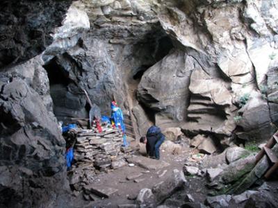 Dayan Deerkh Cave