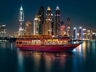 АНЭУ, Дубай - Dhow Cruise