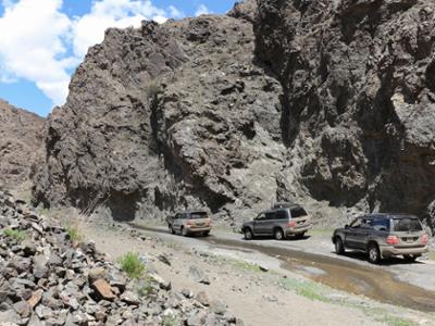 Dungenee Canyon