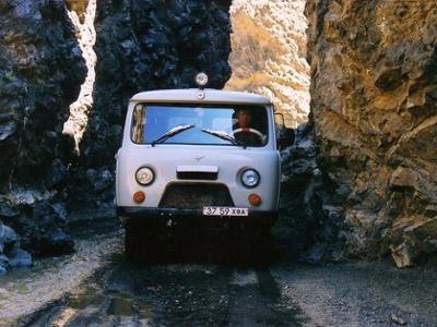 Dungenee Canyon