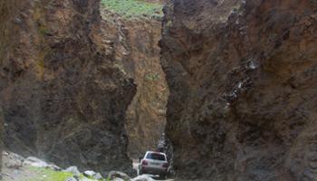 Dungenee Canyon