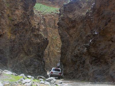 Dungenee Canyon
