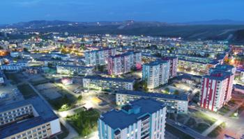 Erdenet City