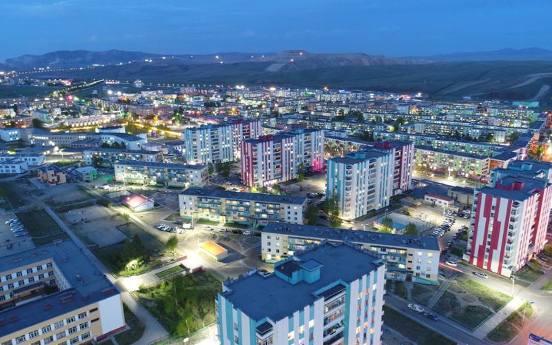 Erdenet City