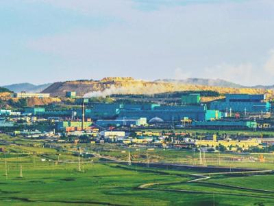 Erdenet Mining