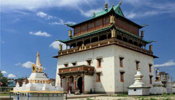 Gandan Monastery