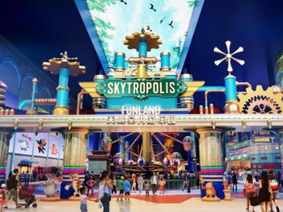 Малайз, Куала Лумпур - Genting SkyWorlds