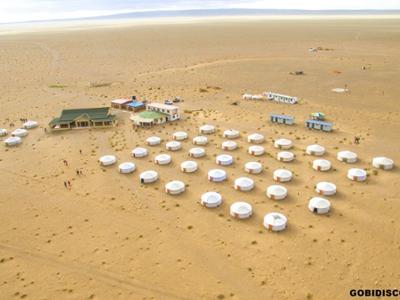Gobi Discovery Camp - Khongor