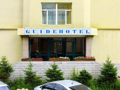 Guide hotel 