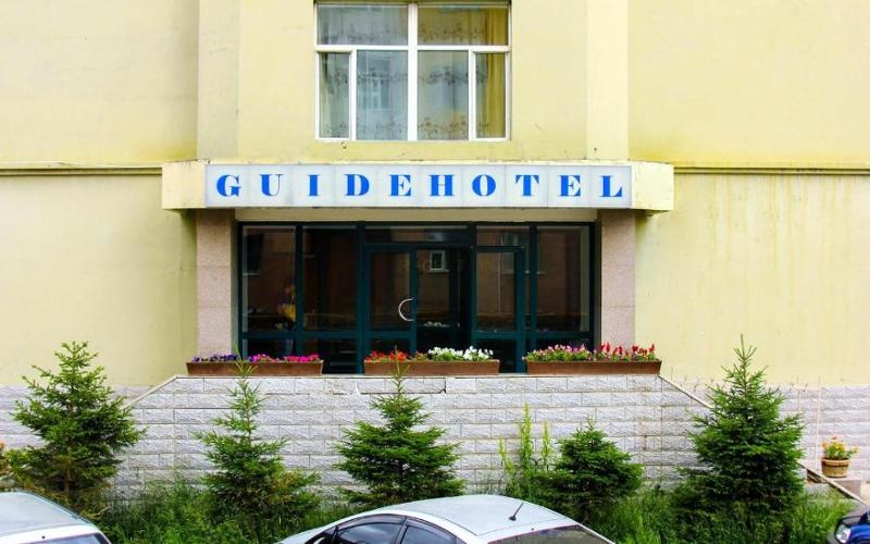 Guide hotel 