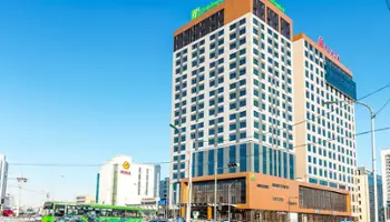 Holiday Inn Hotel Ulaanbaatar