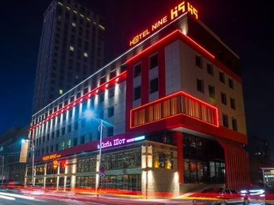 Hotel Nine - Ulaanbaatar