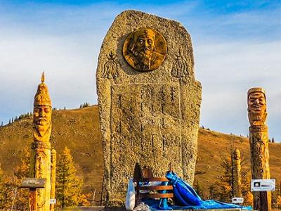 Khan Khentii Mountain National Park