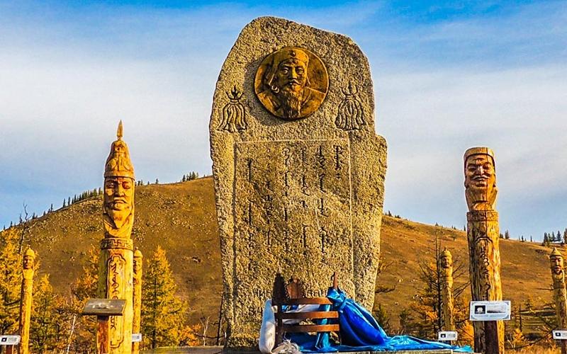 Khan Khentii Mountain National Park