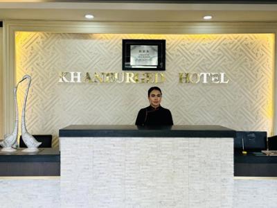Khanburged Hotel 