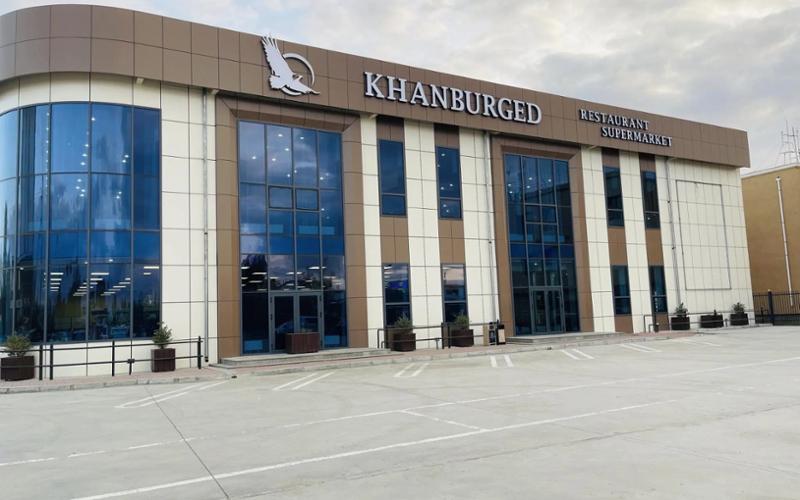 Khanburged Hotel 