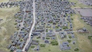 Kharkhorin city