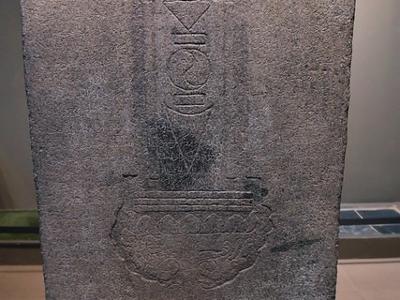 Kharkhorin Museum