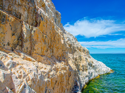 Khetsuu Khad Cliff