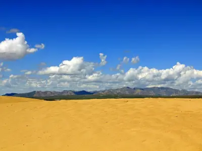 Khogno Khan National Park