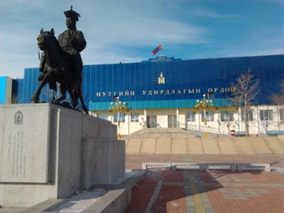 Mandalgovi city - Dundgovi Province