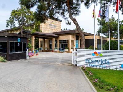 Marvida Буудал