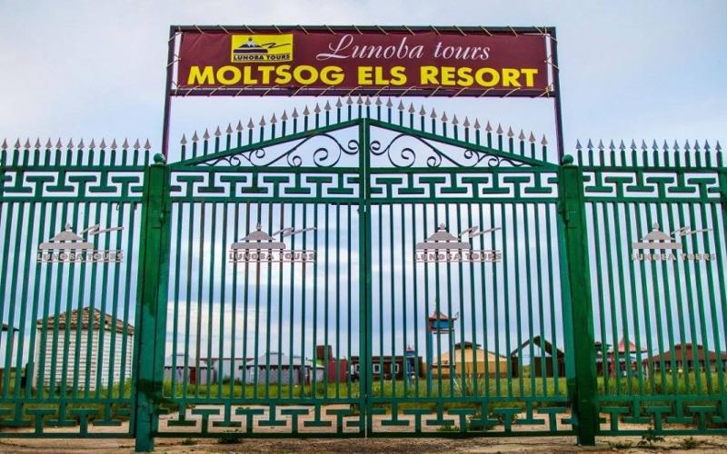 Moltsog els resort - Khustai