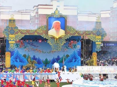 Naadam Festival