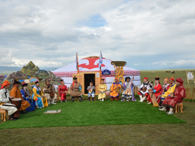 Nomads World Cultural Festival