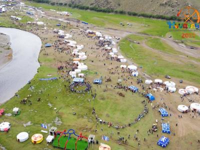 Nomads World Cultural Festival